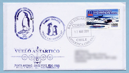 cover from Frei Base